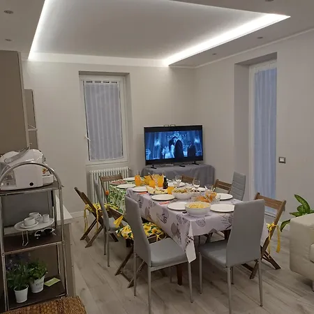 公寓 Garden House