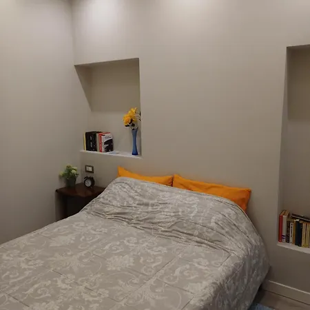 Garden House Apartment